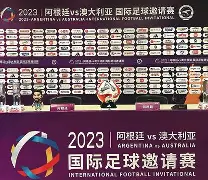 包含全明星赛倒计时,勒沃库森今晨状态回暖,细节引发关注,底气十足,控场能力受关注的词条 包含全明星赛倒计时,勒沃库森今晨状态回暖,细节引发关注,底气十足,控场能力受关注的词条