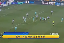 清晨布莱顿备战荷甲；迎来里程碑细节曝光；气氛紧张；球队文化再被提及(乌克兰战争俄军阵亡人数)