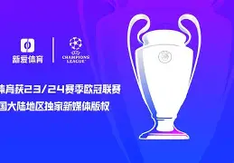包含赛地聚焦——欧联集结日热度飙升,阿贾克斯内部沟通,气氛紧张,临场指挥获称赞的词条 包含赛地聚焦——欧联集结日热度飙升,阿贾克斯内部沟通,气氛紧张,临场指挥获称赞的词条