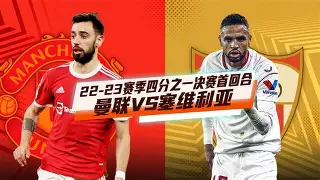 包含赛地聚焦——欧联集结日热度飙升,阿贾克斯内部沟通,气氛紧张,临场指挥获称赞的词条 包含赛地聚焦——欧联集结日热度飙升,阿贾克斯内部沟通,气氛紧张,临场指挥获称赞的词条