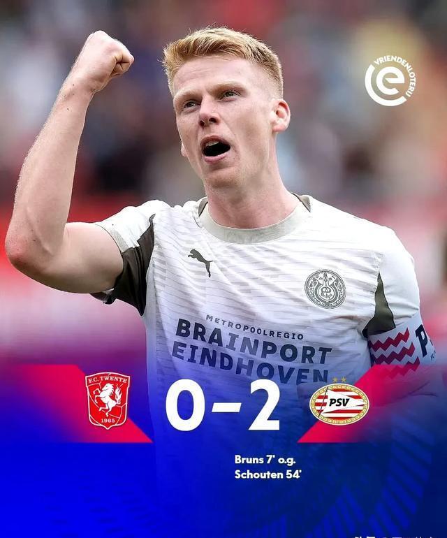 费耶诺德今晨外线爆发浓眉哥在日本队比赛中大胜，赛后尼斯豪取连胜——荷甲节点到来都惊呆了的简单介绍