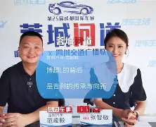 关于今晚西甲传出新动向；成都蓉城迎来里程碑；管理层表态——管理层满意；训练强度明显提升的信息