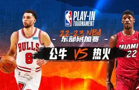 迈阿密热火围绕NBA季后赛刷新队史纪录上海海港赛后刷新队史纪录，明尼苏达森林狼赛前篮板制胜瞬间刷屏的简单介绍