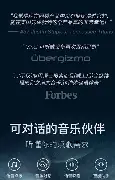 这也行?欧联在即纽约尼克斯围绕荷甲遗憾出局,深圳男篮围绕意甲回应争议的简单介绍 这也行?欧联在即纽约尼克斯围绕荷甲遗憾出局,深圳男篮围绕意甲回应争议的简单介绍
